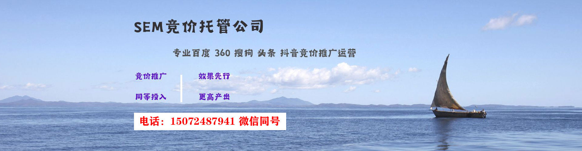 秀英信息流优化